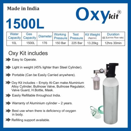 Aluminium Cylinder On Rent In Delhi